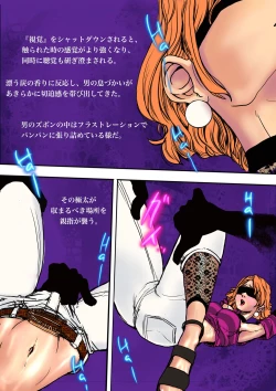 Page 57 of Salem & Virginia