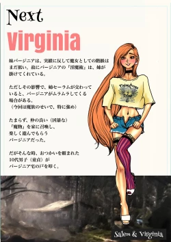 Page 92 of Salem & Virginia