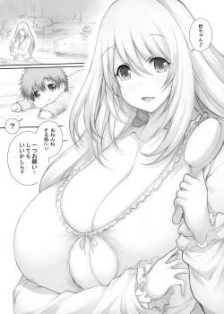 Page 27 of KanColleppai Atago Hen+ 5nen Kaishaku P Tsuika Fukkokuban