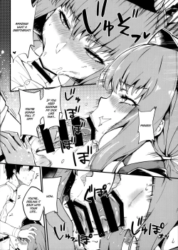 Page 10 of SERVANT AV / ZERO | Nymphomaniac Nurse's ♥ Salacious Sex Therapy