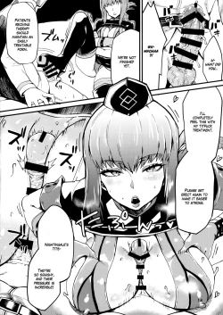 Page 14 of SERVANT AV / ZERO | Nymphomaniac Nurse's ♥ Salacious Sex Therapy