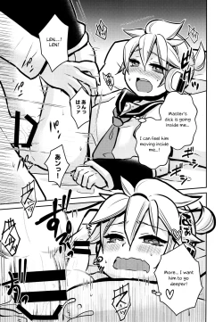 Page 16 of Neta Furi