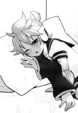 Page 20 of Neta Furi