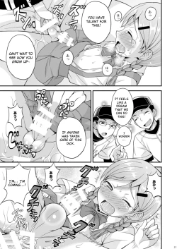 Page 20 of Ase to Namida to Ketsubat