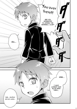 Page 2 of Ase to Namida to Ketsubat