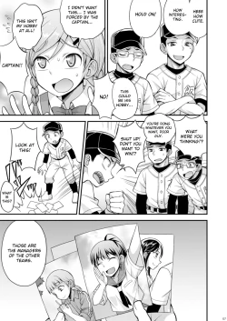 Page 6 of Ase to Namida to Ketsubat