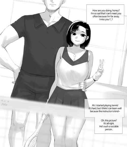 Download 장거리 연애 만화