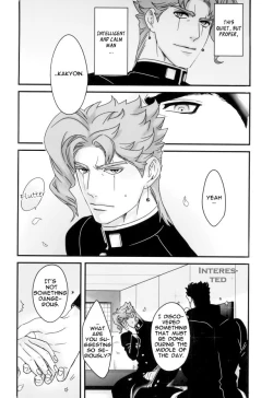 Page 12 of Ureshiito Hanabira to Hoshi ga Furu Hanashi | A Story About Petals And Stars Falling Happily