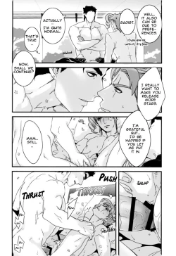 Page 20 of Ureshiito Hanabira to Hoshi ga Furu Hanashi | A Story About Petals And Stars Falling Happily