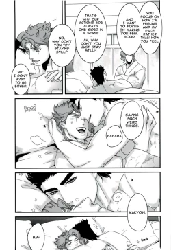 Page 27 of Ureshiito Hanabira to Hoshi ga Furu Hanashi | A Story About Petals And Stars Falling Happily