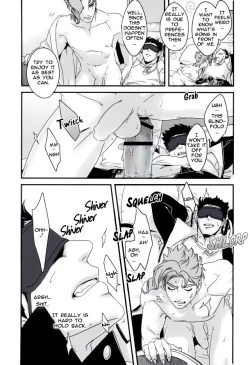 Page 37 of Ureshiito Hanabira to Hoshi ga Furu Hanashi | A Story About Petals And Stars Falling Happily