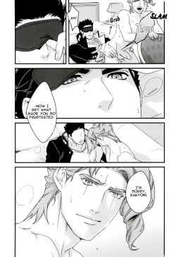 Page 39 of Ureshiito Hanabira to Hoshi ga Furu Hanashi | A Story About Petals And Stars Falling Happily