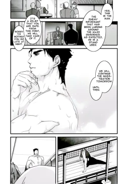 Page 5 of Ureshiito Hanabira to Hoshi ga Furu Hanashi | A Story About Petals And Stars Falling Happily