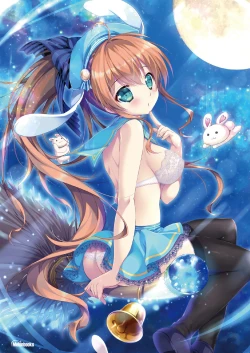 Page 15 of 月刊うりぼうざっか店 2018年5月25日発行号