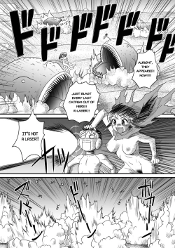 Page 21 of SF Youko no Bouken Shotachin Ankou wa Denki Unagi no Yume o Miru ka?Ankos Dream of Electric Eel?