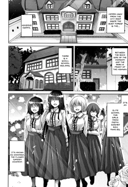 Page 9 of Hakoniwa ni Saku Mesu no Hana | women like flowers growing from the3