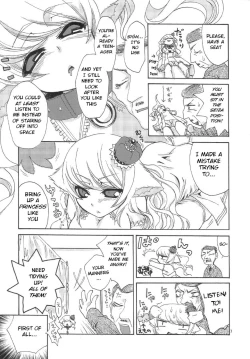 Page 121 of Noja Loli Babaa Kitsune-sama no Mori