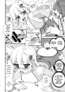 Page 14 of Noja Loli Babaa Kitsune-sama no Mori