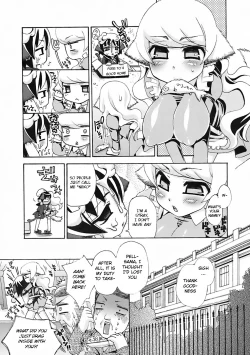 Page 157 of Noja Loli Babaa Kitsune-sama no Mori