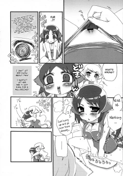 Page 172 of Noja Loli Babaa Kitsune-sama no Mori