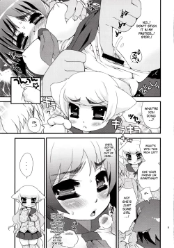 Page 183 of Noja Loli Babaa Kitsune-sama no Mori