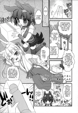 Page 55 of Noja Loli Babaa Kitsune-sama no Mori