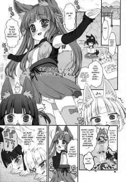 Page 87 of Noja Loli Babaa Kitsune-sama no Mori