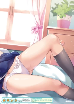 Page 17 of 月刊うりぼうざっか店 2018年6月25日発行号