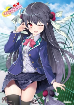 Page 36 of 月刊うりぼうざっか店 2018年9月25日発行号