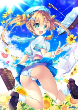 Page 11 of 月刊うりぼうざっか店 2019年7月5日発行号