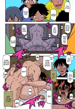 Page 12 of Akebi no Mi - Yuuko