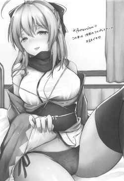 Page 2 of Gekka Bijin wa Nidozakikanai