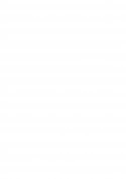 Page 29 of Chiru Roshutsu 16