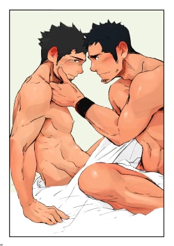 Page 34 of Tamenamida | 阁泪