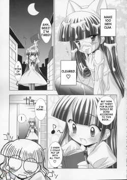 Page 19 of Hazuki-tan to Ecchi