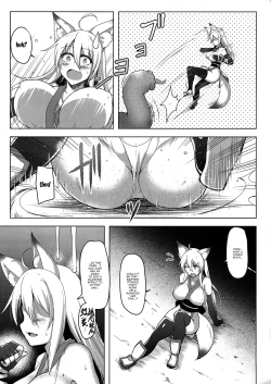 Page 5 of Futanari Matoushi Tamaki no Junan | Futanari Demon Fighter Tamaki's Suffering
