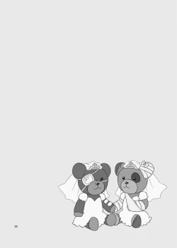 Page 27 of Saori-san, Tsukiatte Kudasai!