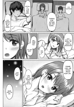 Page 19 of Iede Shoujo no Naruse-san
