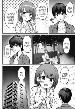 Page 5 of Iede Shoujo no Naruse-san