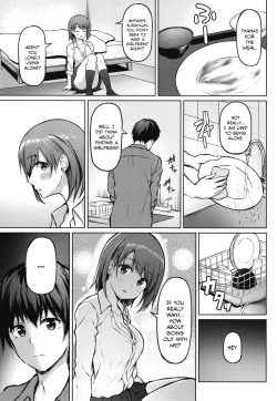 Page 8 of Iede Shoujo no Naruse-san