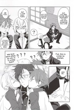 Page 12 of Suki no Shirushi no Kiss | Marking my beloved with kisses