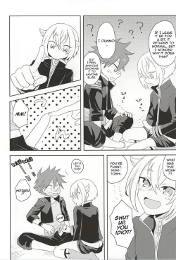 Page 18 of Suki no Shirushi no Kiss | Marking my beloved with kisses