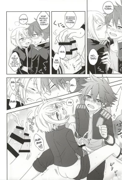 Page 24 of Suki no Shirushi no Kiss | Marking my beloved with kisses