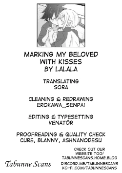 Page 29 of Suki no Shirushi no Kiss | Marking my beloved with kisses