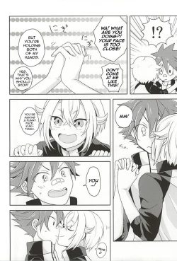 Page 3 of Suki no Shirushi no Kiss | Marking my beloved with kisses