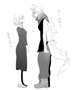 Page 13 of Bocchi Kaibutsu to Moumoku Shoujo