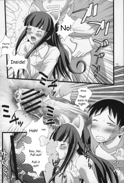 Page 26 of Nekomimi DE NyanNyan Mode