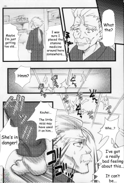 Page 30 of Nekomimi DE NyanNyan Mode