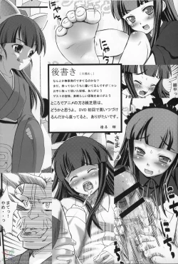 Page 41 of Nekomimi DE NyanNyan Mode