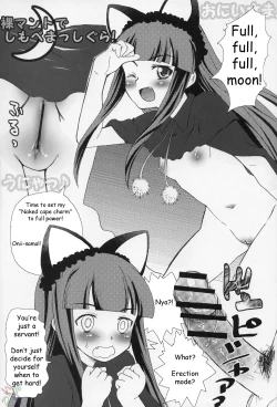 Page 5 of Nekomimi DE NyanNyan Mode